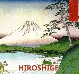 Hiroshige (T. d)(24)