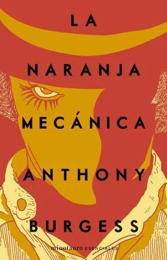 La Naranja Mecánica