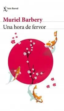 Una Hora de Fervor