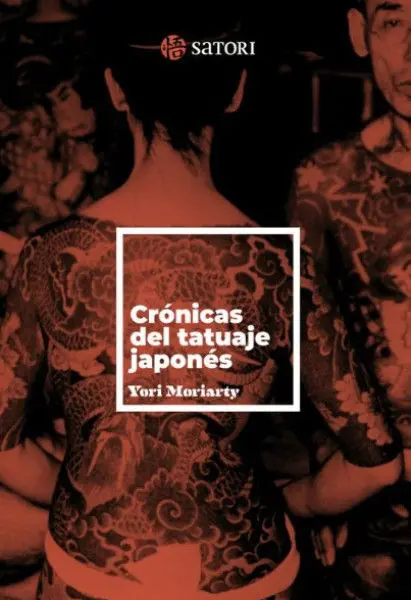 Cronicas del Tatuaje Japones