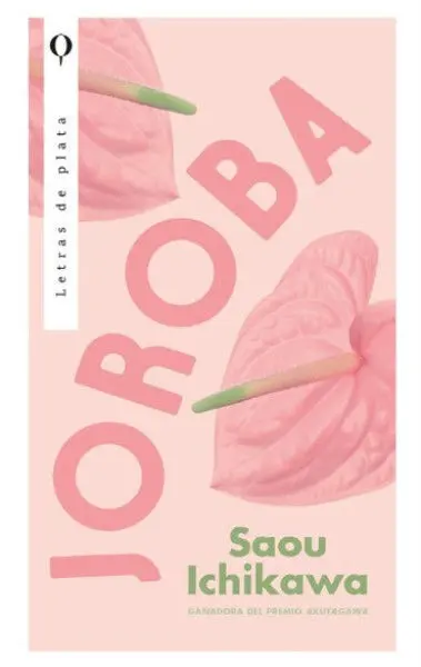 Joroba