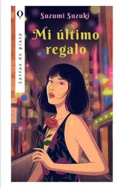 Mi Ultimo Regalo