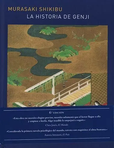 Historia de Genji I, la