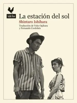 La Estación del Sol (67)