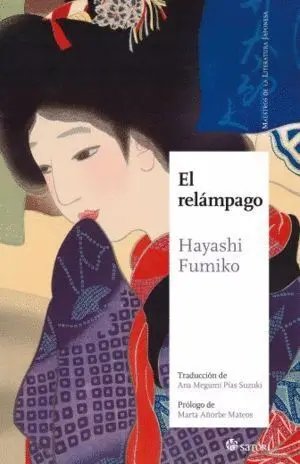 El Relampago