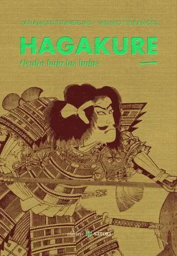 Hagakure
