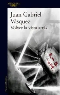 Volver la Vista Atrás