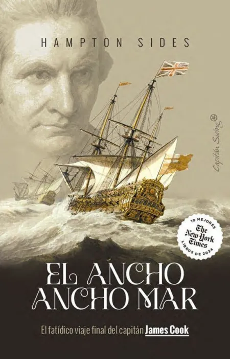 El Ancho, Ancho Mar
